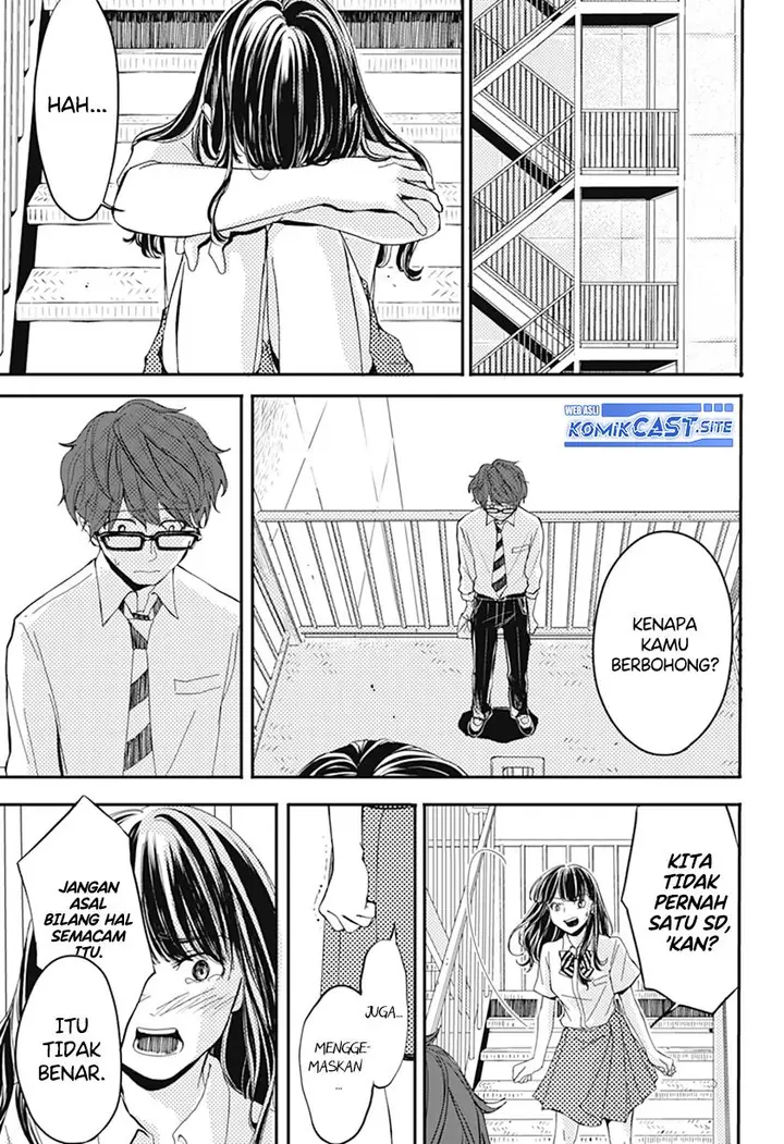 image-komik-lunchtime-accomplice-chapter-00-38/45