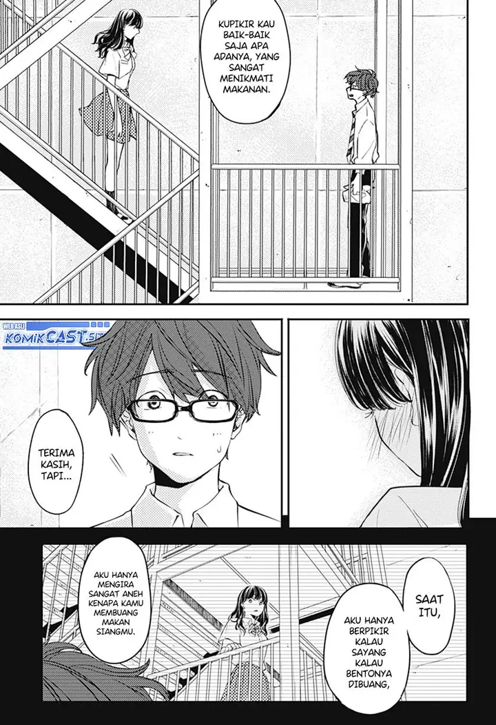 image-komik-lunchtime-accomplice-chapter-00-40/45