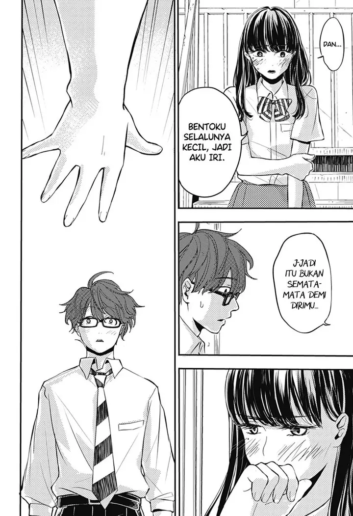 image-komik-lunchtime-accomplice-chapter-00-41/45