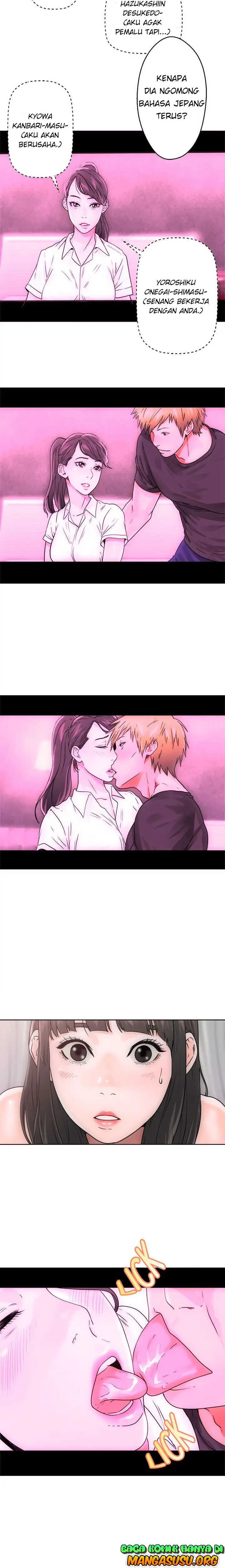 image-komik-lust-awakening-chapter-07-5/18