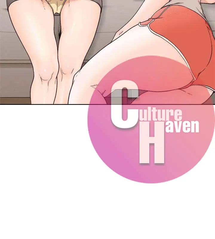 image-komik-lust-awakening-chapter-100-13/30