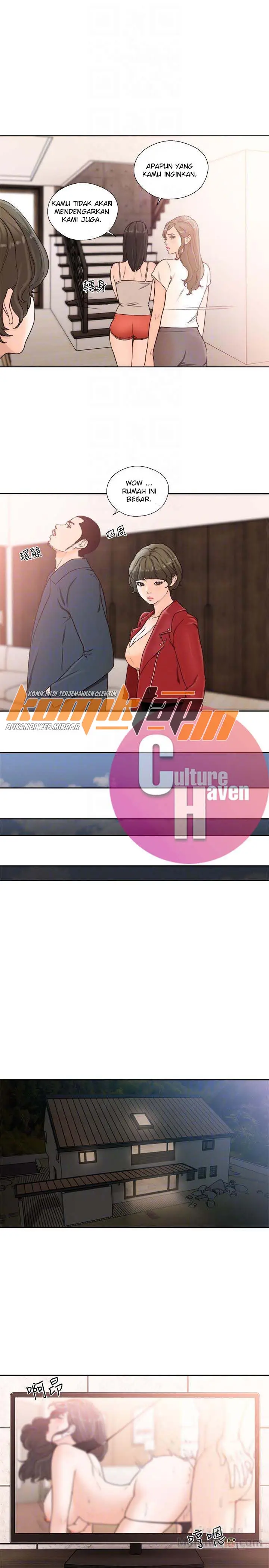 image-komik-lust-awakening-chapter-100-16/30