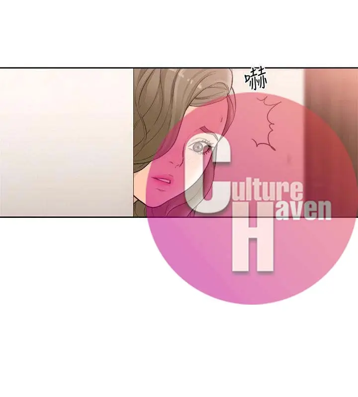 image-komik-lust-awakening-chapter-100-23/30