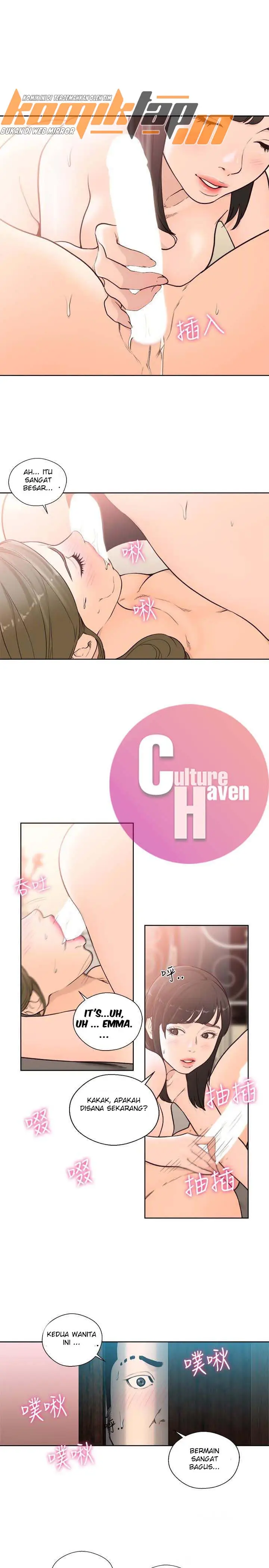 image-komik-lust-awakening-chapter-101-22/29