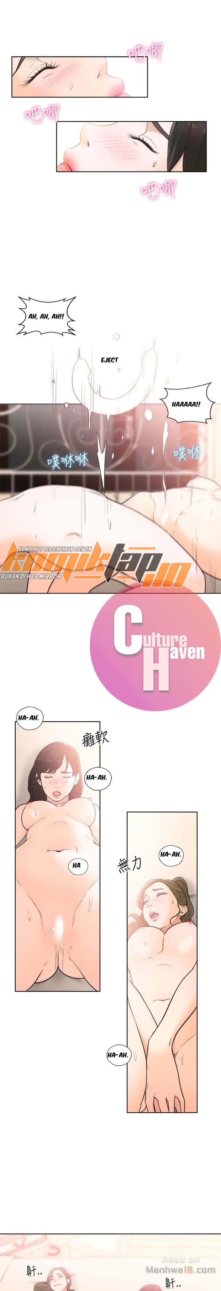 image-komik-lust-awakening-chapter-101-26/29