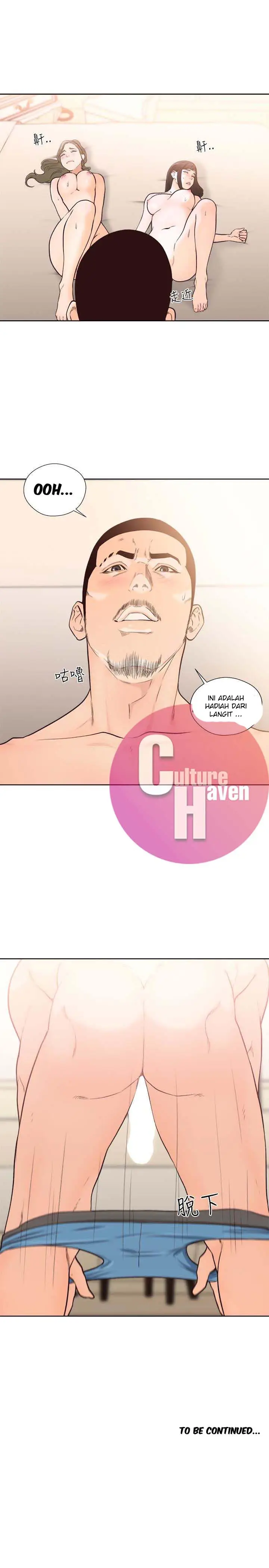 image-komik-lust-awakening-chapter-101-28/29