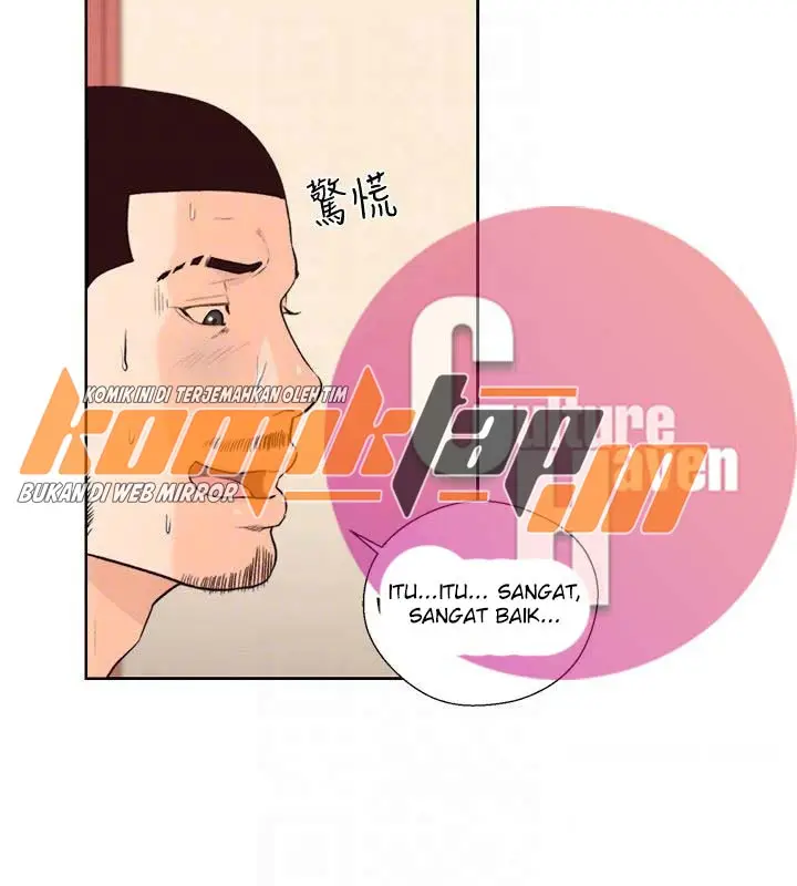 image-komik-lust-awakening-chapter-102-26/29