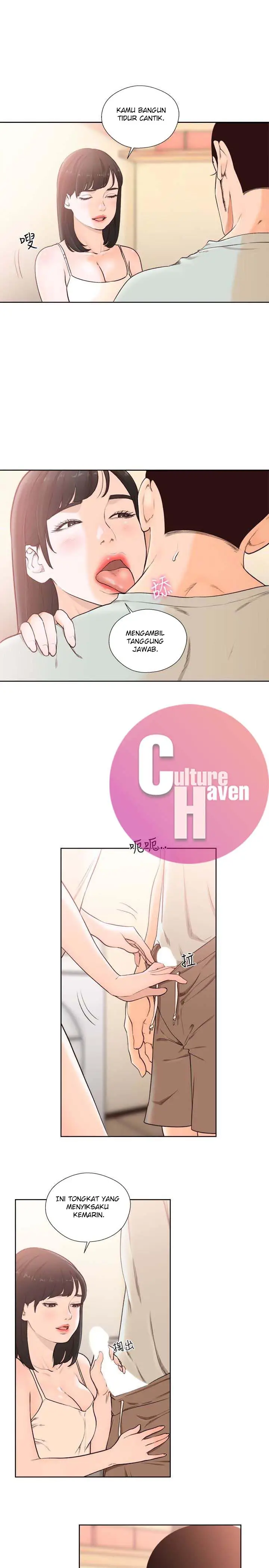 image-komik-lust-awakening-chapter-103-end-5/35