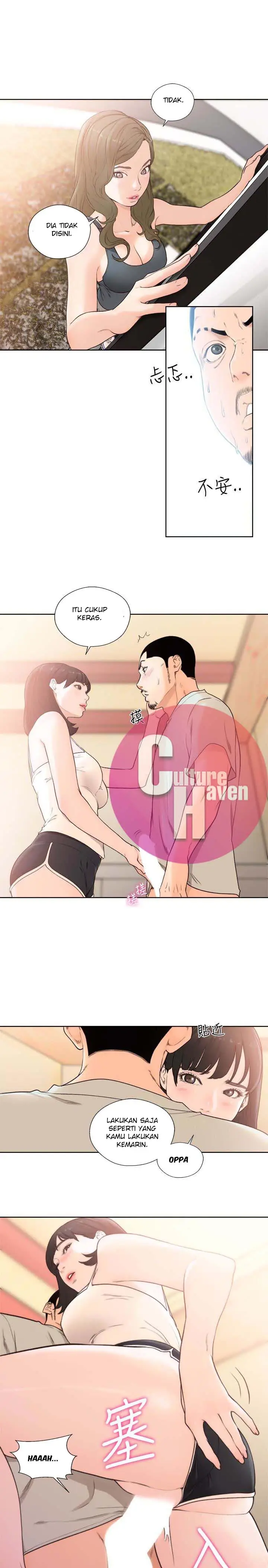 image-komik-lust-awakening-chapter-103-end-10/35