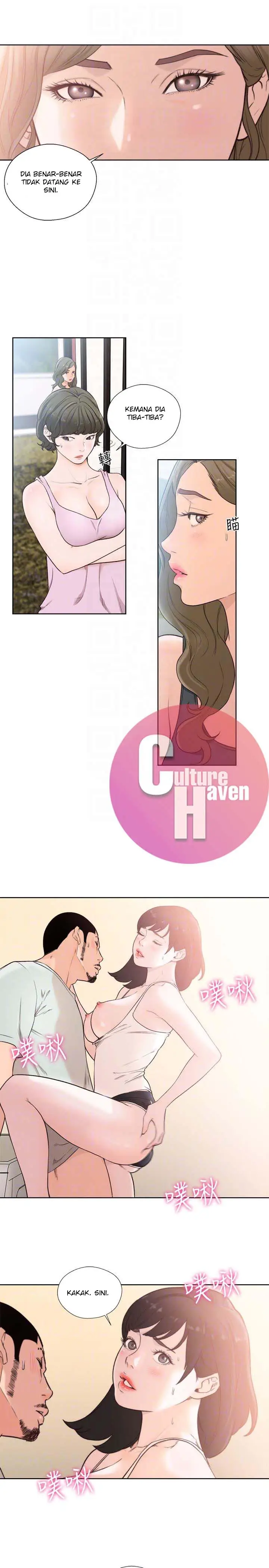 image-komik-lust-awakening-chapter-103-end-12/35