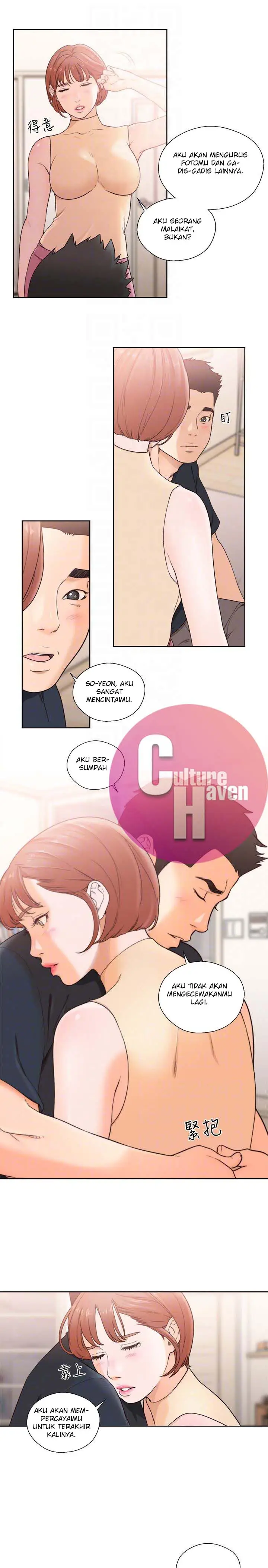 image-komik-lust-awakening-chapter-103-end-20/35