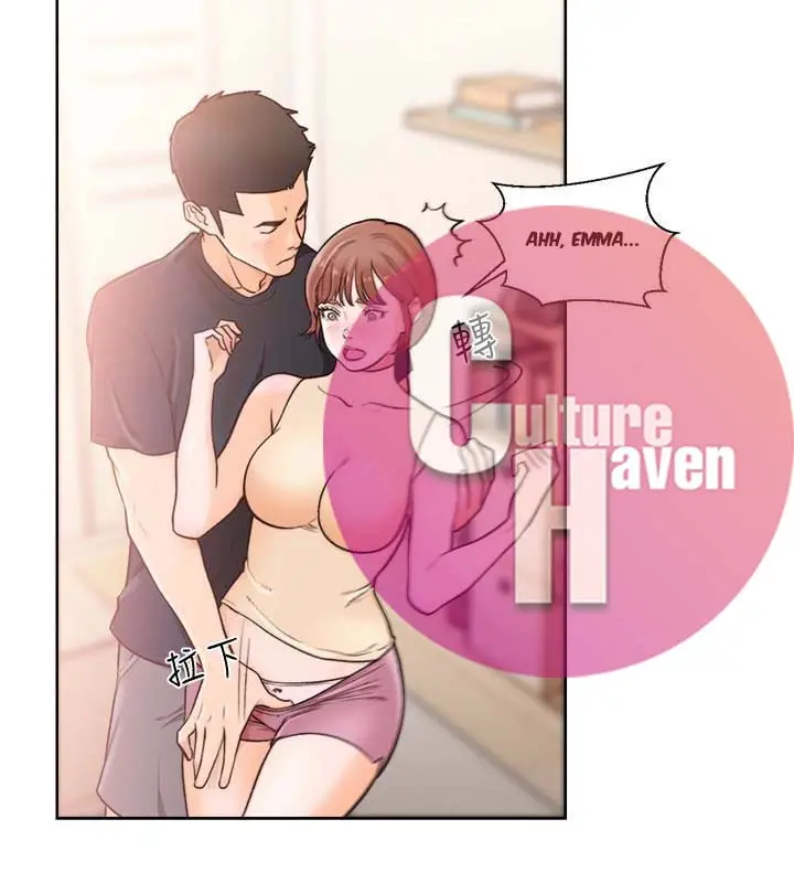 image-komik-lust-awakening-chapter-103-end-23/35