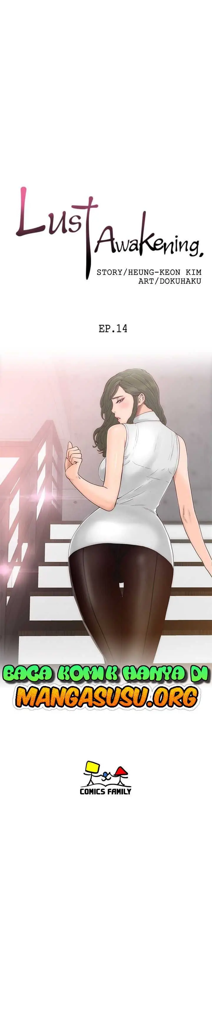 image-komik-lust-awakening-chapter-14-7/22