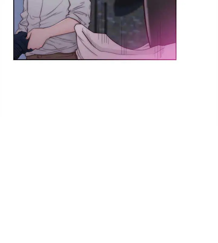 image-komik-lust-awakening-chapter-40-23/37
