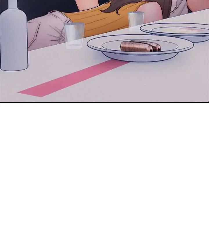 image-komik-lust-awakening-chapter-41-14/41