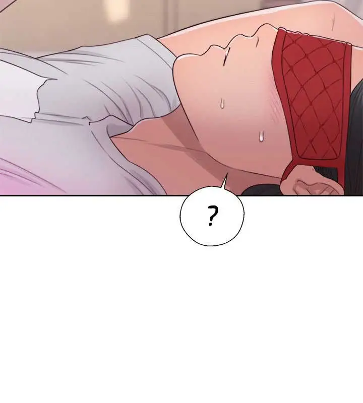 image-komik-lust-awakening-chapter-43-16/36