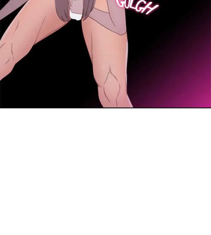 image-komik-lust-awakening-chapter-43-18/36