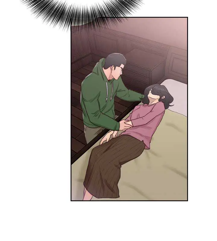 image-komik-lust-awakening-chapter-50-17/35