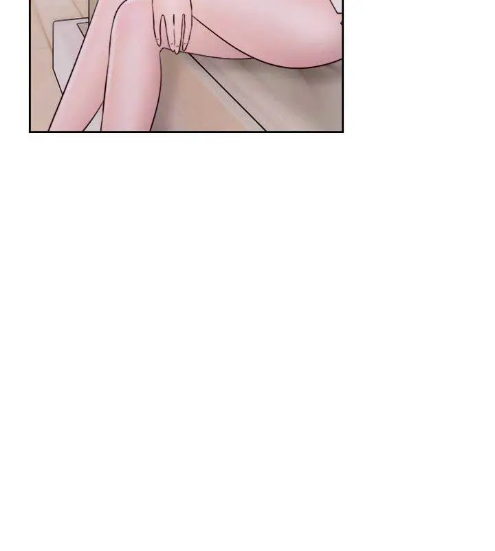 image-komik-lust-awakening-chapter-50-29/35