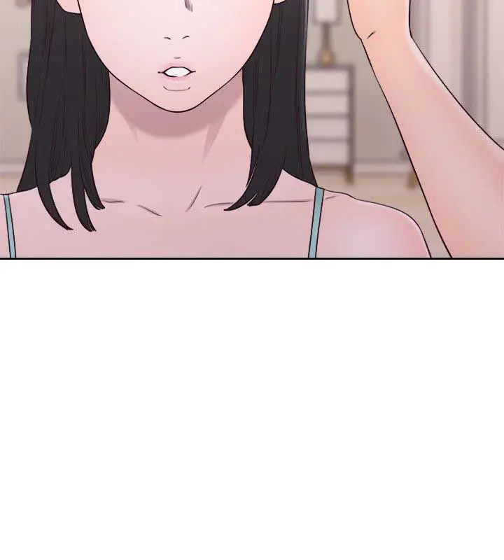 image-komik-lust-awakening-chapter-51-5/39