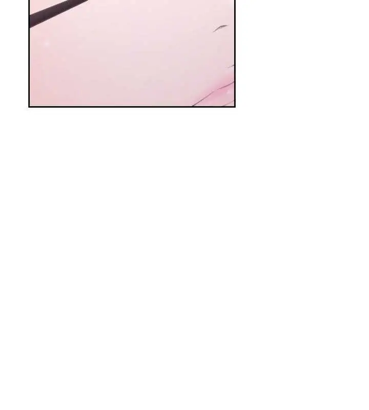 image-komik-lust-awakening-chapter-51-7/39