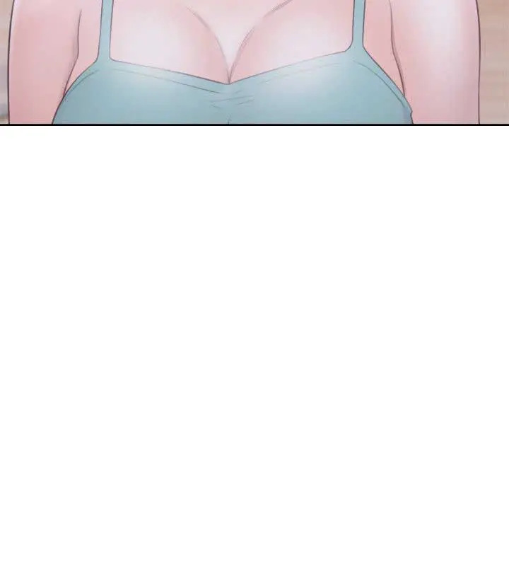 image-komik-lust-awakening-chapter-51-9/39