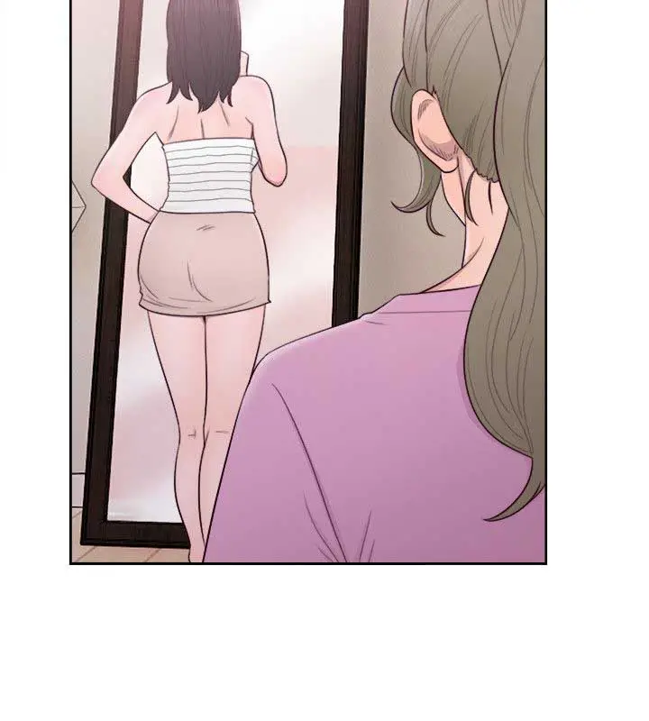 image-komik-lust-awakening-chapter-51-16/39