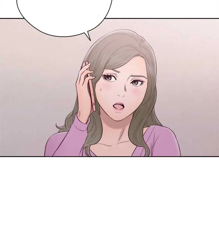 image-komik-lust-awakening-chapter-51-20/39