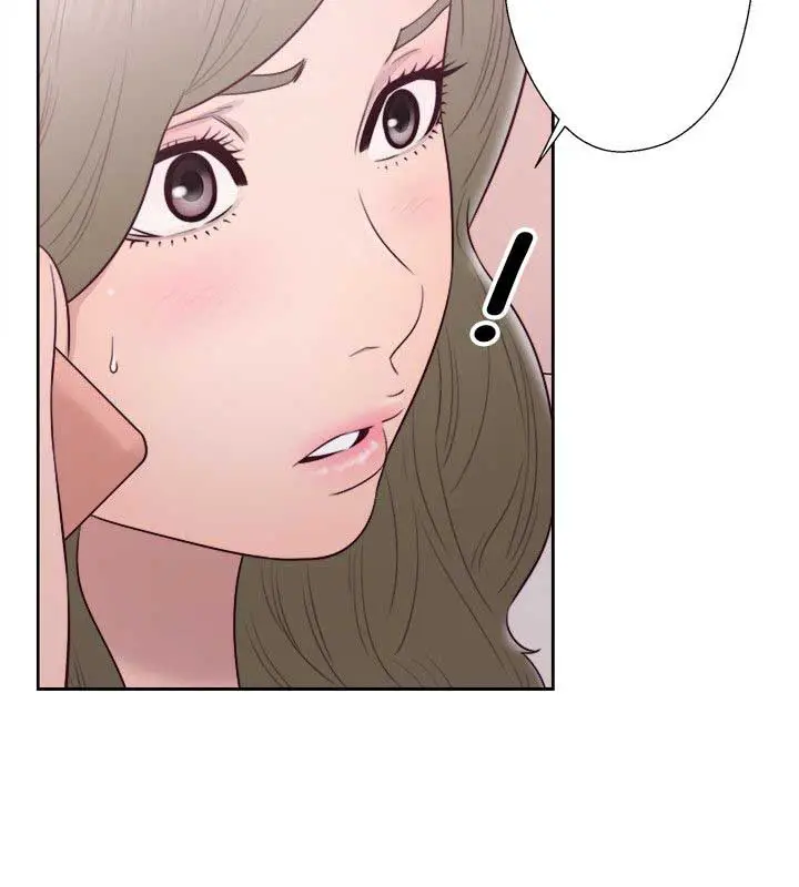 image-komik-lust-awakening-chapter-51-22/39