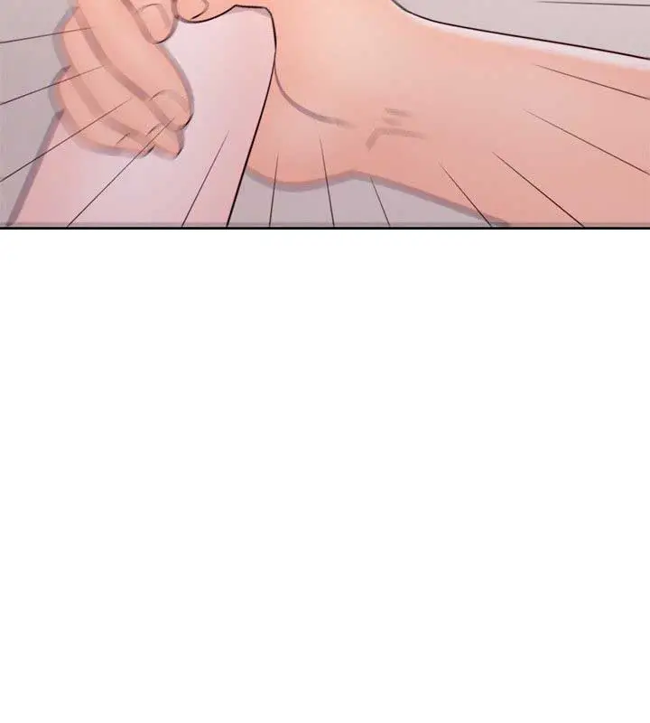 image-komik-lust-awakening-chapter-52-21/42