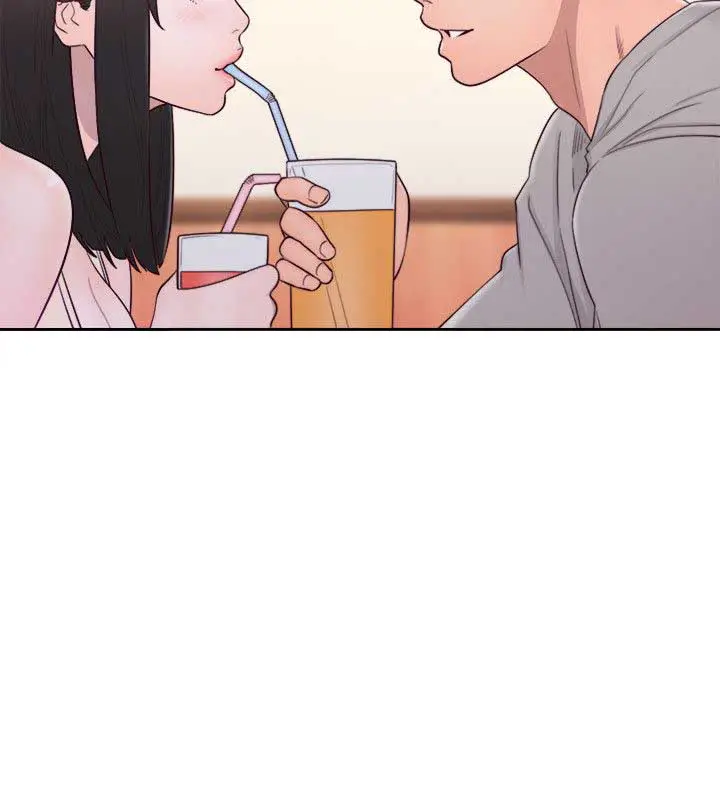 image-komik-lust-awakening-chapter-52-31/42