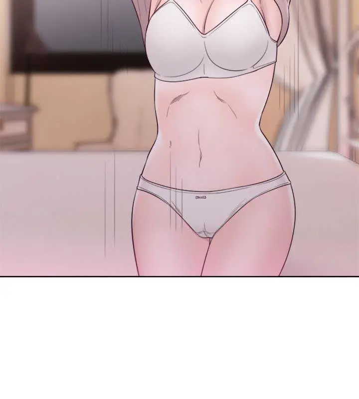 image-komik-lust-awakening-chapter-54-30/35