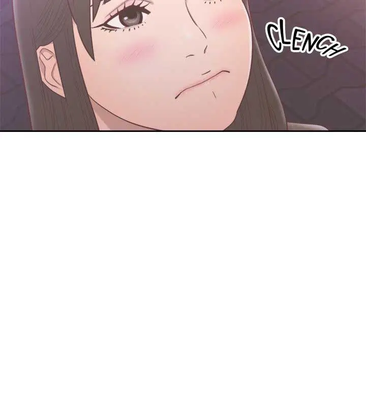 image-komik-lust-awakening-chapter-55-16/38