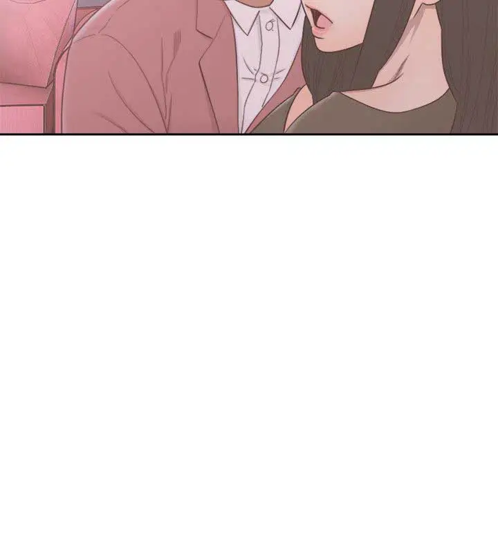 image-komik-lust-awakening-chapter-55-24/38