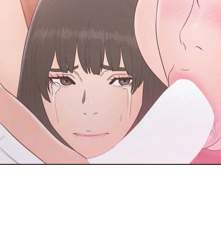 image-komik-lust-awakening-chapter-57-6/31