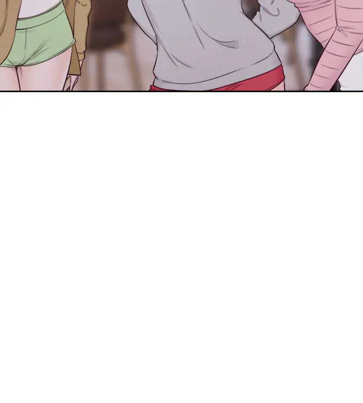 image-komik-lust-awakening-chapter-57-23/31