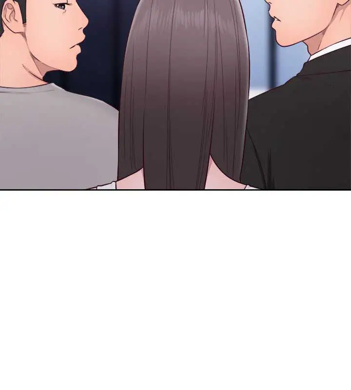image-komik-lust-awakening-chapter-59-22/34