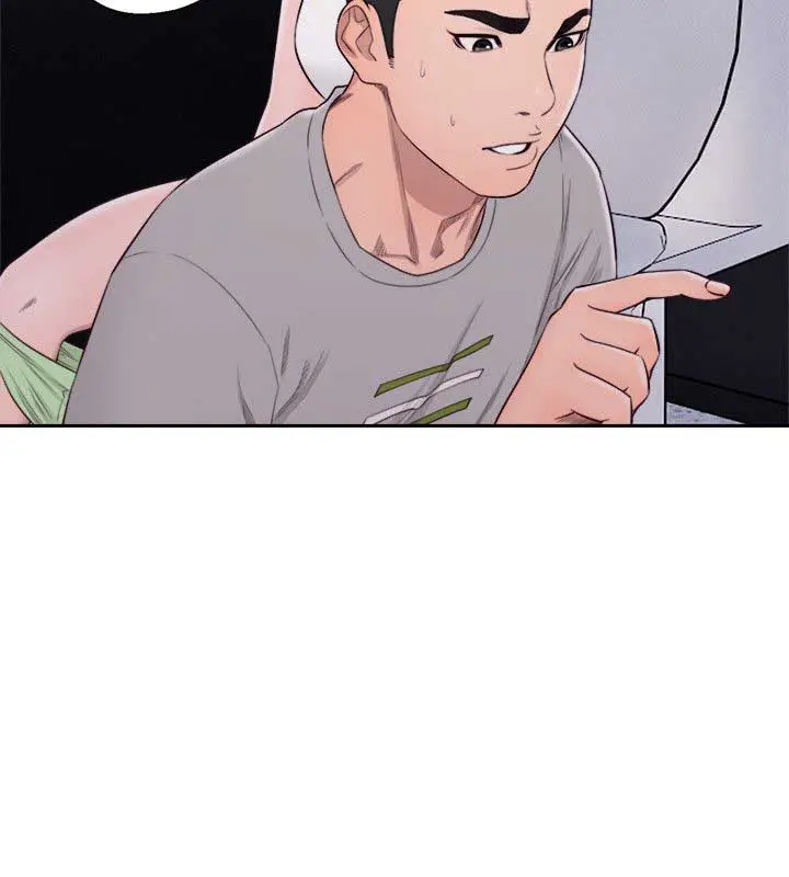 image-komik-lust-awakening-chapter-60-4/34