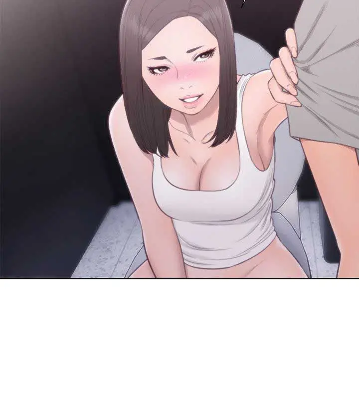 image-komik-lust-awakening-chapter-60-11/34