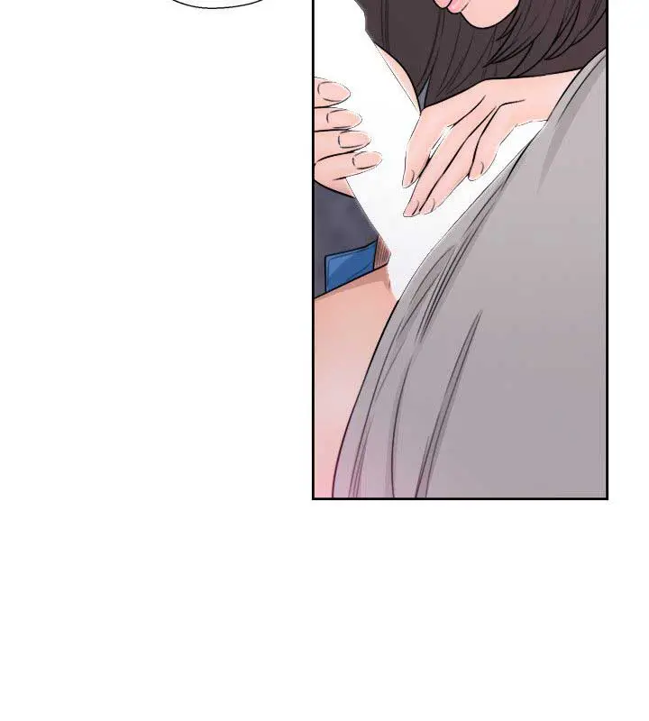 image-komik-lust-awakening-chapter-60-19/34