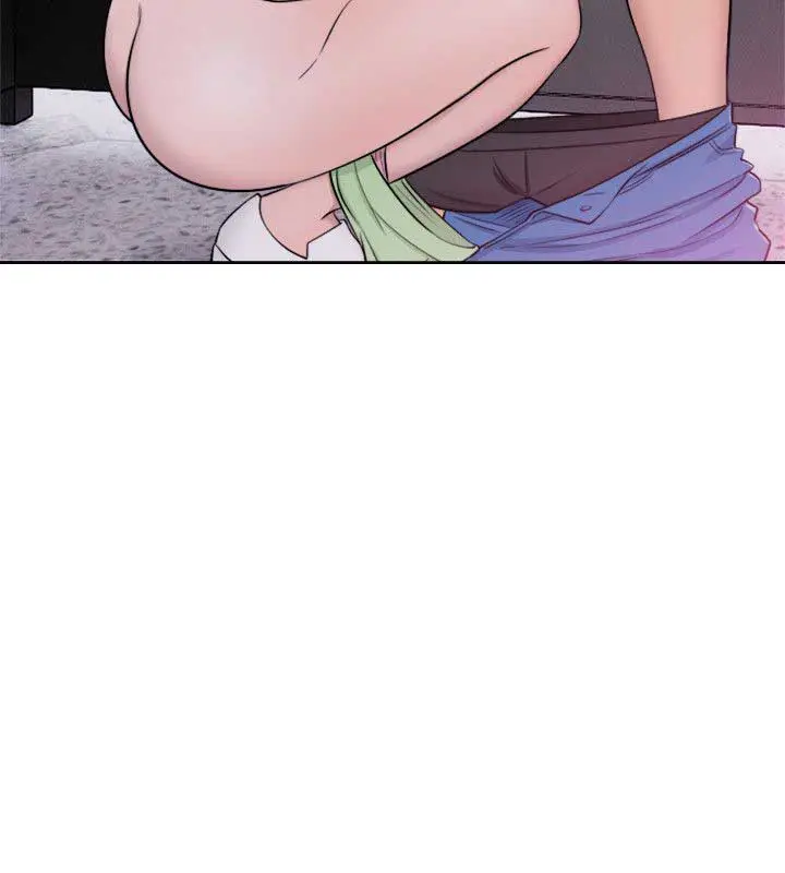 image-komik-lust-awakening-chapter-60-21/34