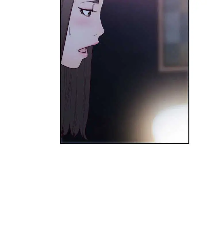 image-komik-lust-awakening-chapter-61-10/34