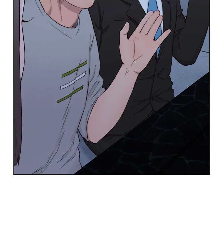 image-komik-lust-awakening-chapter-61-28/34