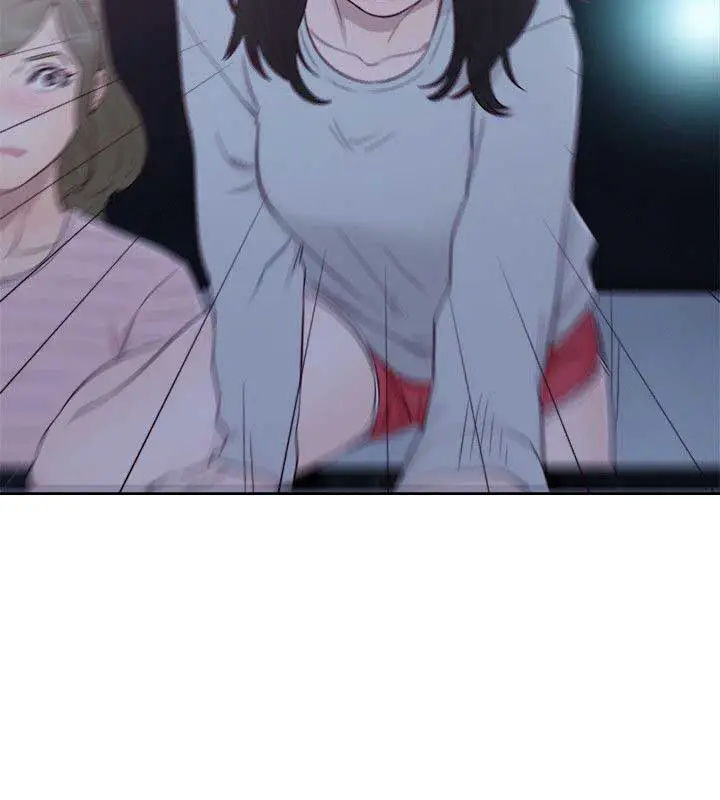 image-komik-lust-awakening-chapter-61-30/34