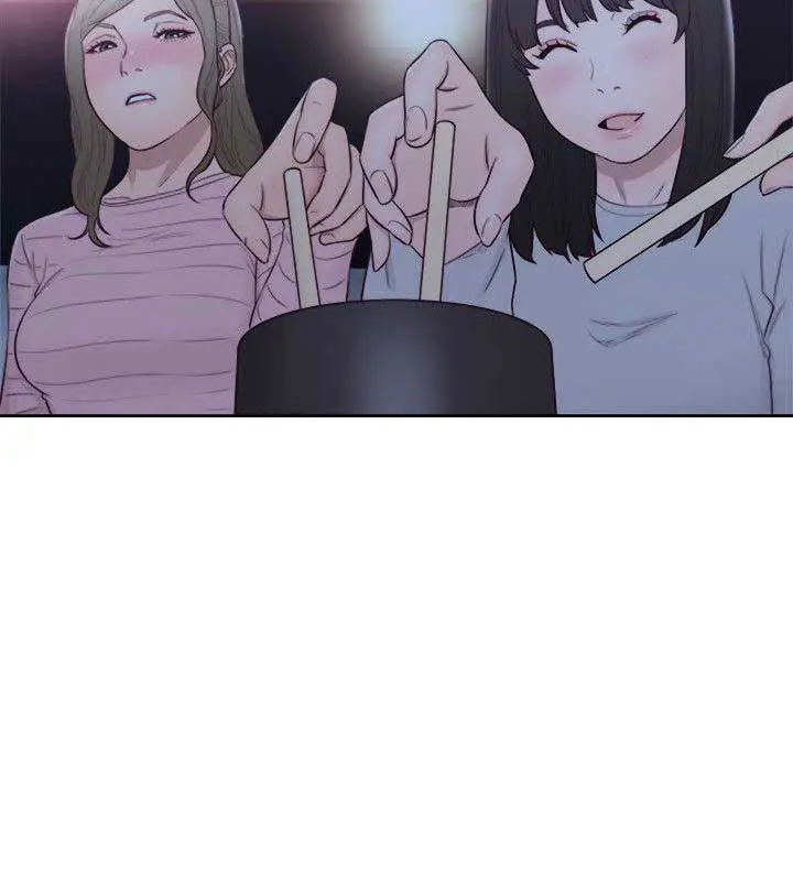 image-komik-lust-awakening-chapter-62-19/33