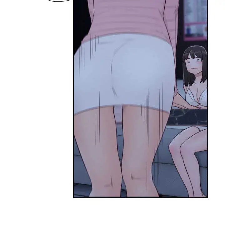 image-komik-lust-awakening-chapter-63-10/33