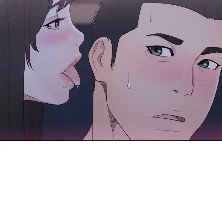 image-komik-lust-awakening-chapter-63-26/33