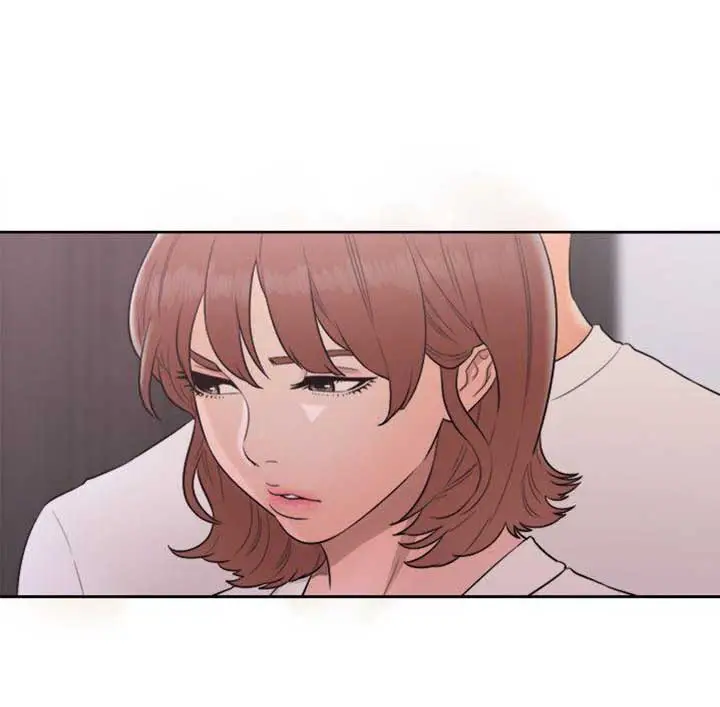 image-komik-lust-awakening-chapter-69-25/34