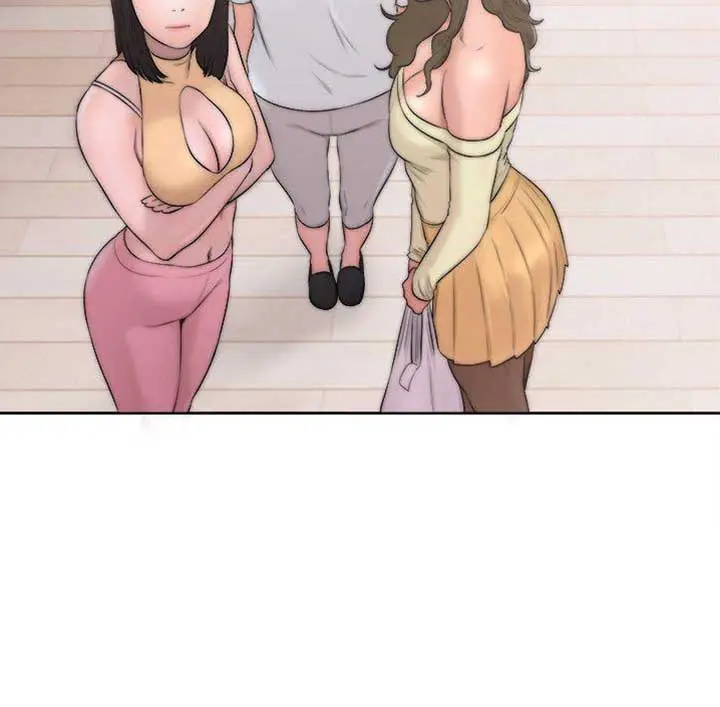 image-komik-lust-awakening-chapter-69-27/34