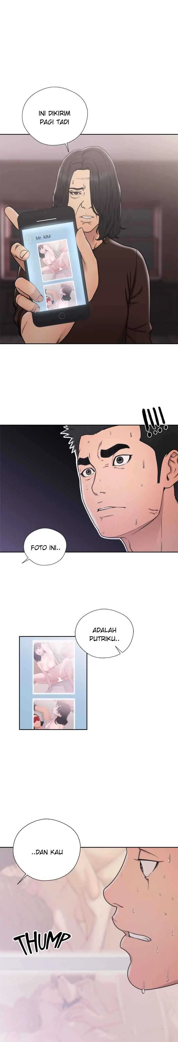 image-komik-lust-awakening-chapter-71-2/33